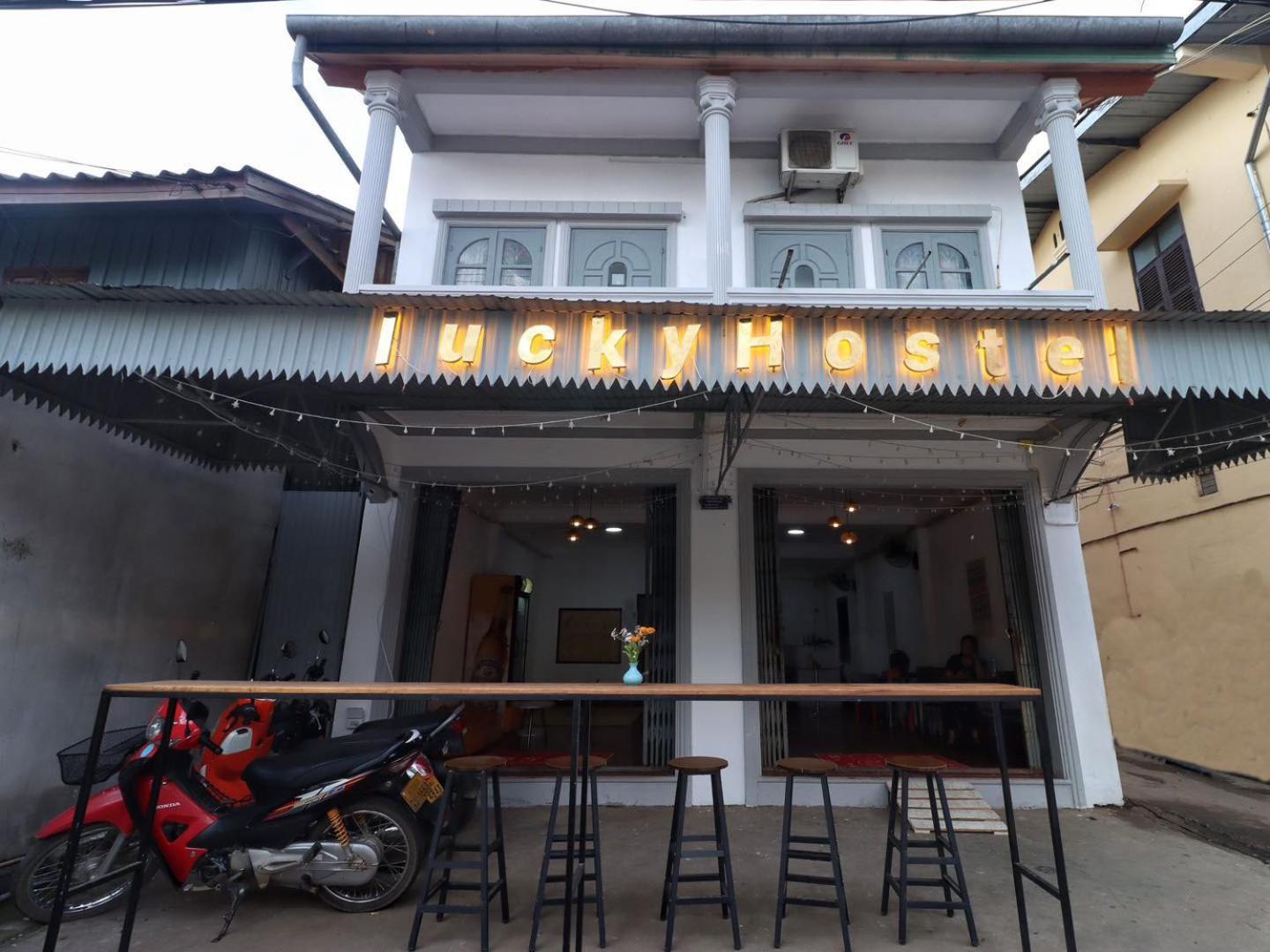 Lucky Hostel Luang Prabang Eksteriør bilde